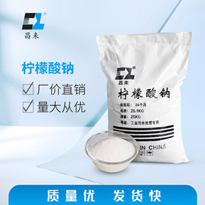 質量管理體系證書